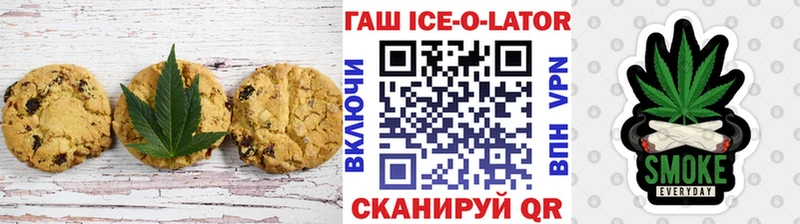 закладки  Цимлянск  hydra ссылка  Canna-Cookies марихуана 