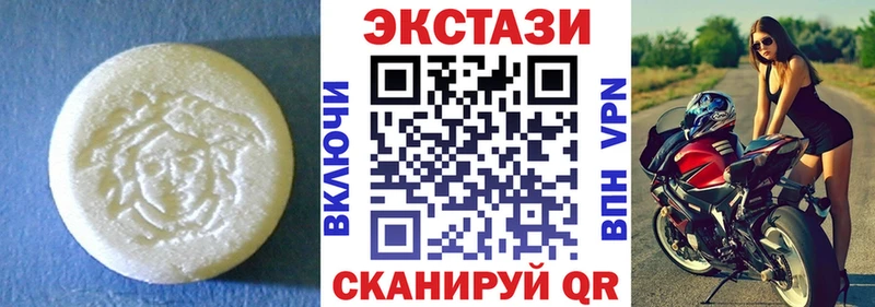 OMG   купить закладку  Цимлянск  Экстази 300 mg 