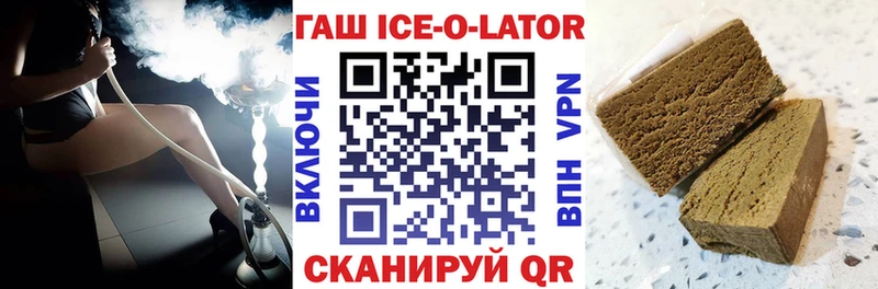 Гашиш индика сатива Цимлянск