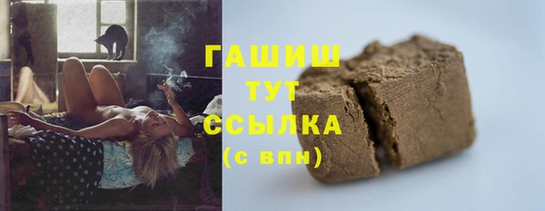 мяу мяу мука Верея