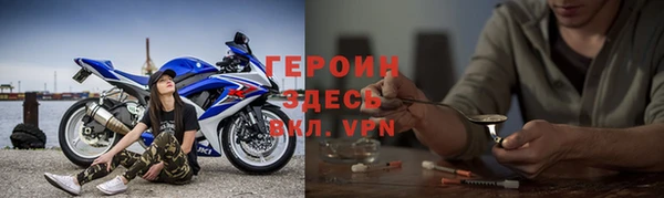 мяу мяу мука Верея
