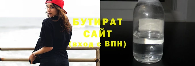 прущие грибы Верхний Тагил