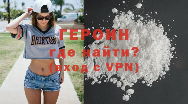 прущие грибы Верхний Тагил