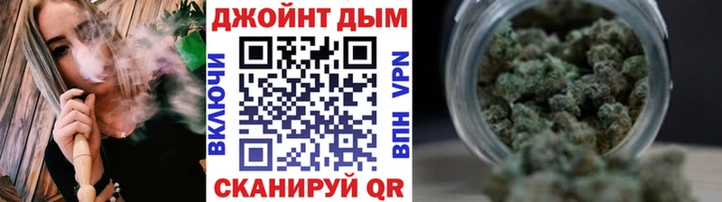МАРИХУАНА ГИДРОПОН  Цимлянск 